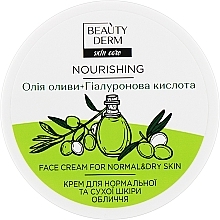 Krem do skóry normalnej i suchej - Beauty Derm Nourishing Face Cream For Normal And Dry Skin — Zdjęcie N1