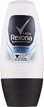 Antyperspirant w kulce - Rexona Invisible Ice — Zdjęcie N1