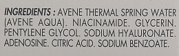 Skoncentrowane serum wypełniające - Avene Hyaluron Activ B3 Concentrated Plumping Serum — Zdjęcie N3
