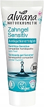 Kup Żelowa pasta do zębów - Alviana Naturkosmetik Sensitive Toothpaste 