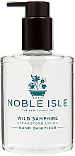 Noble Isle Wild Samphire - Antybakteryjny żel do rąk  — Zdjęcie N1