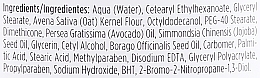 Balsam do ciała z płatkami owsianymi i kwasami omega-6 - Isdin Avena Moisturizing Lotion Sensitive Skin — Zdjęcie N2