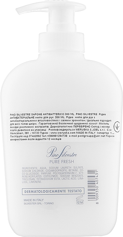 Antybakteryjne mydło w płynie do rąk - Pino Silvestre Sapone Liquido Antibatterico Pure Fresh — Zdjęcie N2