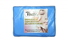 Kup Jednorazowa peleryna fryzjerska, niebieska - Timpa Ukraina