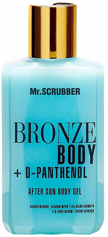 Kojąco-nawilżający żel po opalaniu z D-pantenolem i olejem z awokado	 - Mr.Scrubber Bronze Body D-Panthenol After Sun Body Gel — Zdjęcie N1