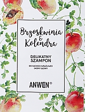 Delikatny szampon z brzoskwinią i kolendrą do suchej i wrażliwej skóry głowy - Anwen Peach and Coriander Shampoo (próbka) — Zdjęcie N1