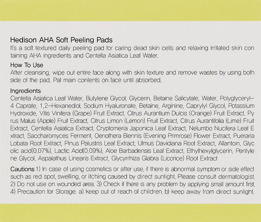 Delikatnie peelingujące płatki kosmetyczne z kwasami AHA - Dr.Hedison AHA Soft Peeling Pads — Zdjęcie N3