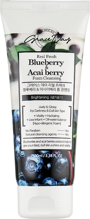 PRZECENA! Panika do mycia twarzy z ekstraktami z jagód i acai - Grace Day Real Fresh Blueberry Acai Berry Foam Cleanser * — Zdjęcie N2