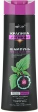 Kup Szampon przeciw łamliwości włosów Pokrzywa i arginina - Bielita Hair Nettle And Arginine Shampoo