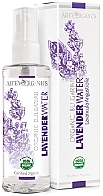 Kup Woda lawendowa - Alteya Organic Bulgarian Organic Lavender Water Spray
