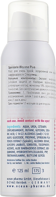 Mus do bardzo suchej skóry stóp - Ocean Pharma Spirularin Mouse Plus — Zdjęcie N1