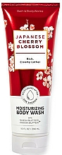 Kup Bath & Body Works Japanese Cherry Blossom - Nawilżający żel pod prysznic Masło shea i kakaowe