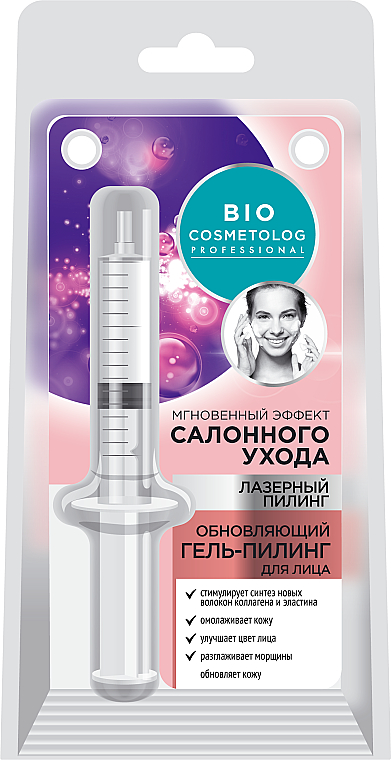 Żel peelingujący do twarzy Odnawiający - FitoKosmetik Bio Cosmetolog Professional