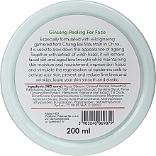Peeling do twarzy - Pulanna Ginseng Face Peeling — Zdjęcie N2