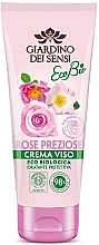 Kup Nawilżający krem ​​do twarzy - Giardino Dei Sensi Rose Cream