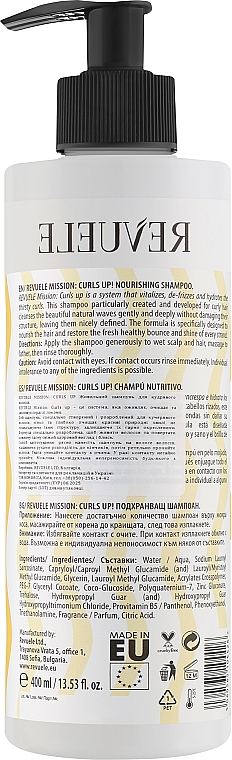 Odżywczy szampon do włosów - Revuele Mission: Curls Up! Nourishing Shampoo — Zdjęcie N2