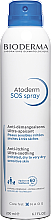Ultrałagodzący spray eliminujący swędzenie skóry - Bioderma Atoderm SOS Spray — Zdjęcie N2