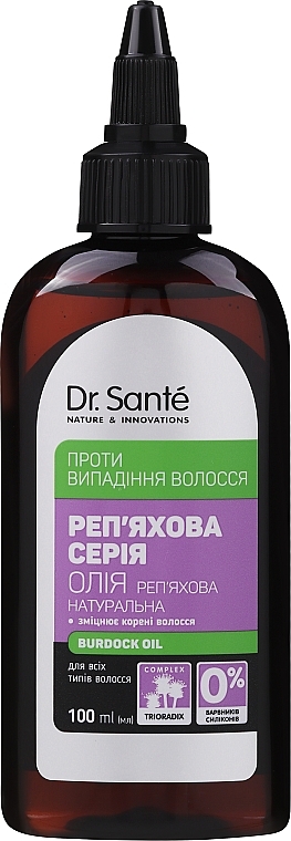 Olejek przeciw wypadaniu włosów - Dr Sante Burdock Series