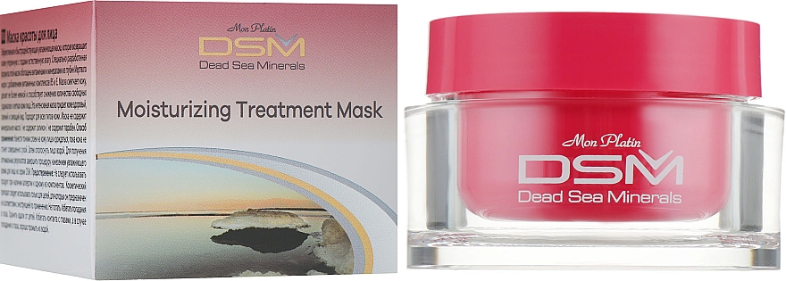 Intensywnie nawilżająca maseczka do twarzy z wodą z laguny - Mon Platin DSM Moisturizing Treatment Mask — Zdjęcie N2