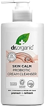 Oczyszczający krem do twarzy - Dr. Organic Skin Calm Probiotic Cream Cleansing  — Zdjęcie N1