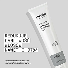 Wzmacniająca maska ​​przeciw łamliwości włosów - Nioxin Pro Clinical Density Defend Anti-Breakage Strengthening Mask — Zdjęcie N5