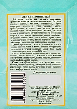 Intymny krem-balsam - Narodniy tselitel — Zdjęcie N2