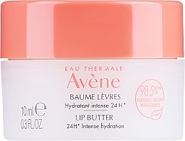 Kup Odżywcze masełko do ust - Avène Cold Cream Lip Balm Intense Nourishment