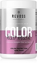 Maska do włosów farbowanych - Revoss Professional Color Hair Mask — Zdjęcie N1