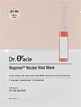 Kup Maseczka do twarzy z peptydami - Dr. Oracle Regevan Recipe Vital Mask