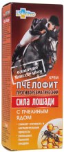 Kup Krem przeciwreumatyczny Siła konia - LekoPro