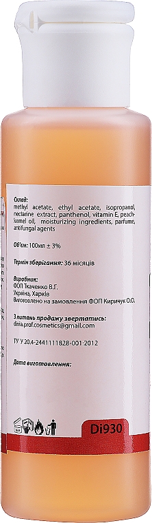 Zmywacz do lakiery hybrydowego Nektarynka - Divia Gel Nail Remover — Zdjęcie N2