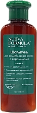 Szampon do włosów osłabionych z ceramidami - Nueva Formula — Zdjęcie N2
