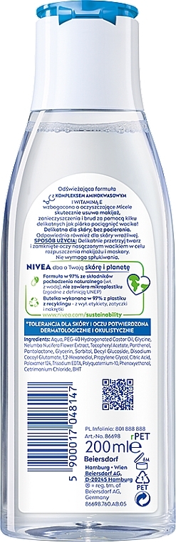 NIVEA MicellAIR® SKIN BREATHE - Odświeżający płyn micelarny do cery normalnej i mieszanej — Zdjęcie N2
