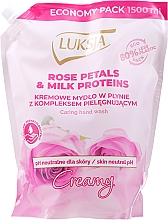 Nawilżające mydło w płynie do rąk Płatki róż i proteiny mleka - Luksja Creamy Rose Petal & Milk Proteins (uzupełnienie) — Zdjęcie N3