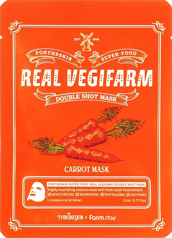 PREZENT! Maseczka do twarzy dla skóry wrażliwej z ekstraktem z marchwi - Fortheskin Super Food Real Vegifarm Double Shot Mask Carrot — Zdjęcie N1