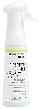 Spray ochronny do włosów farbowanych - Revolution Haircare R-Peptide 4x4 Pre Colour Protect Mist — Zdjęcie N1