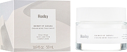 Kup Nawilżający krem do twarzy - Huxley Cream: More Than Moist