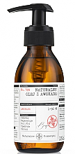 Kup Naturalny olej z awokado - Bosqie Natural Avocado Seed Oil