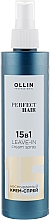 Kup Krem do włosów w sprayu bez spłukiwania 15 w 1 - Ollin Professional Perfect Hair Leave-in Cream Spray