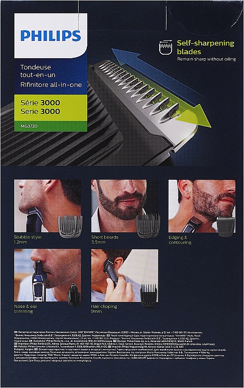 Uniwersalny trymer do włosów - Philips Multigroom Series 3000 MG3720/15 — Zdjęcie N3