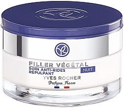 Krem ujędrniający na noc - Yves Rocher Filler Vegetal — Zdjęcie N1