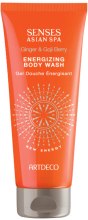 Energizujący żel pod prysznic - Artdeco Senses Asian Spa Ginger&Goji Berry Energizing Body Wash — Zdjęcie N1