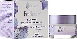 Kup Krem do twarzy na noc Probiotyczna stymulacja młodości - Ava Laboratorium ProRenew