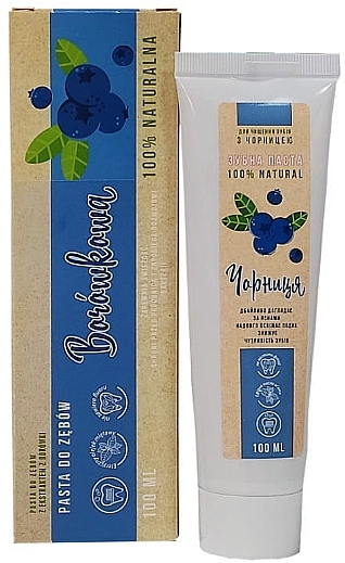 Pasta do zębów - LecoPro Toothpaste — Zdjęcie N1