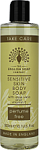 Mydło w płynie do skóry wrażliwej - The English Soap Company Take Care Collection Sensetive Skin Body Soap — Zdjęcie N1
