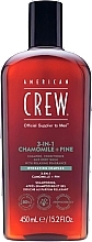 Żel do pielęgnacji włosów i ciała 3 w 1 - American Crew Official Supplier To Men 3 In 1 Chamomile + Pine Shampoo Conditioner And Body Wash  — Zdjęcie N2