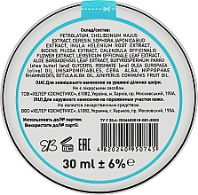 Krem-balsam na opryszczkę i łuszczycę - Healer Cosmetics — Zdjęcie N4