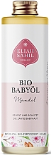 Kup Organiczny olejek migdałowy dla dzieci - Eliah Sahil Organic Almond Baby Oil