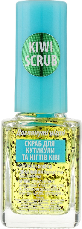 Peeling do skórek i paznokci Kiwi nr 171 - Jerden Healthy Nails Kiwi Scrub For Cuticles And Nails — Zdjęcie N2