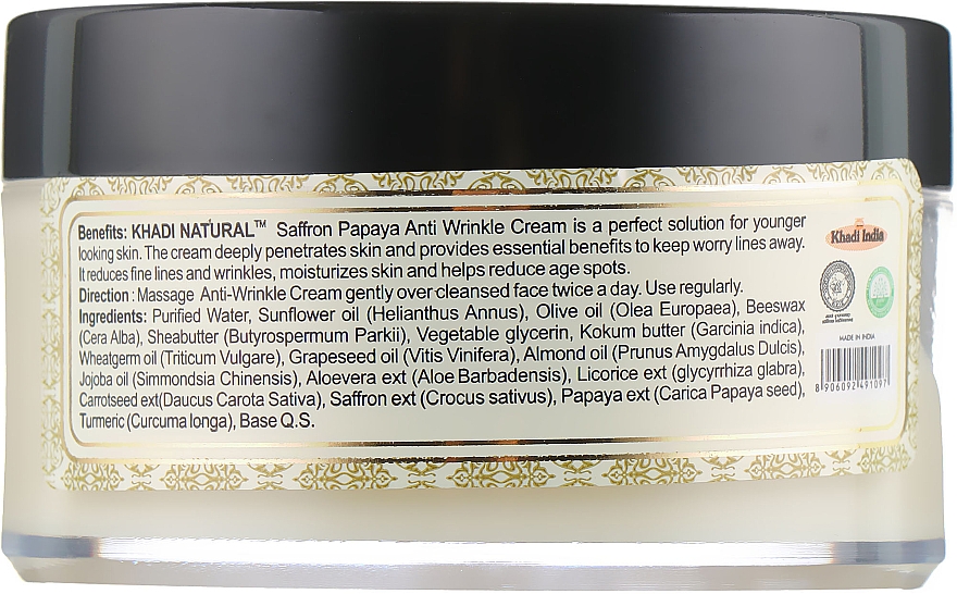 Krem przeciwstarzeniowy na zmarszczki i plamy starcze Szafran i papaja - Khadi Natural Saffron & Papaya Anti Wrinkle Cream — Zdjęcie N2